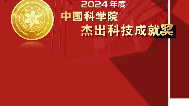 软件外包定制开发公司排名背后的考量因素
