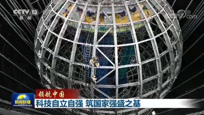 saas平台排名前十报价单