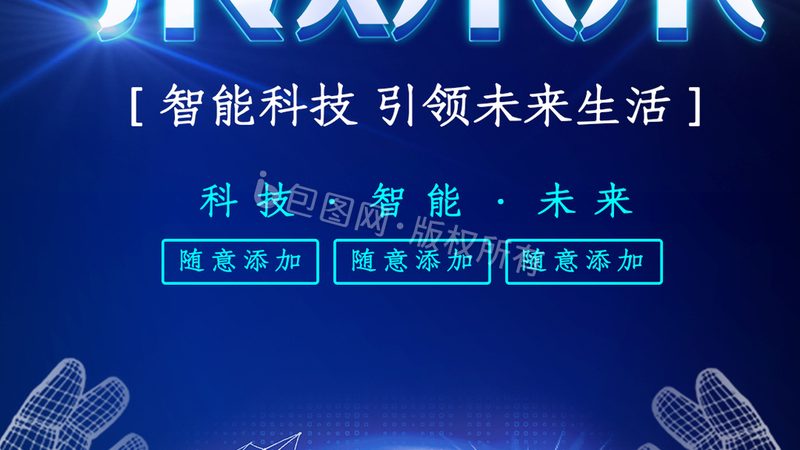 制造业数据湖仓一体案例解析：构建高效数据管理平台