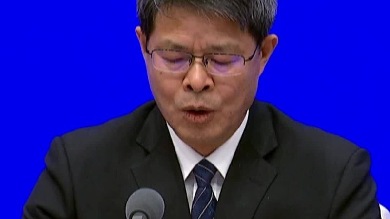 北京供应链管理系统：揭秘其核心功能与选型要点